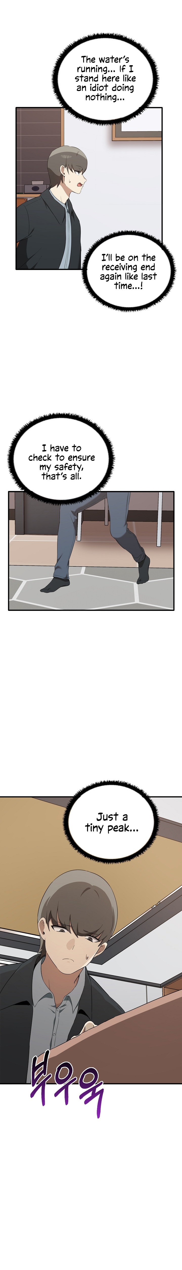 Honestly, I like you a lot! Chapter 26 Page 22