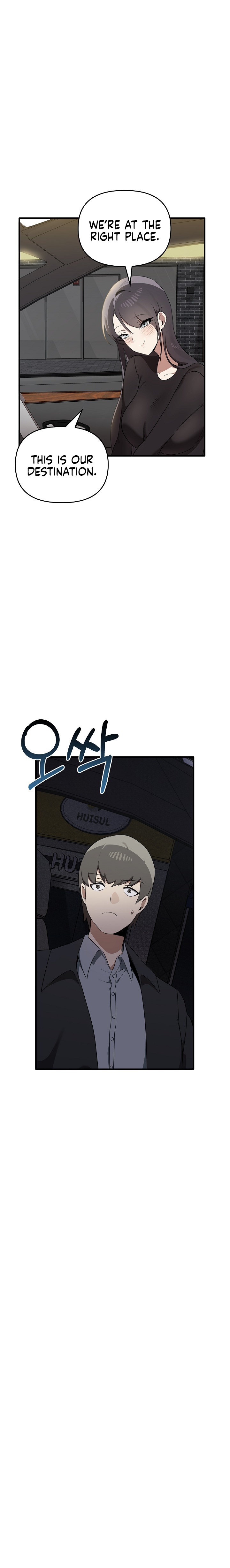 Honestly, I like you a lot! Chapter 26 Page 3