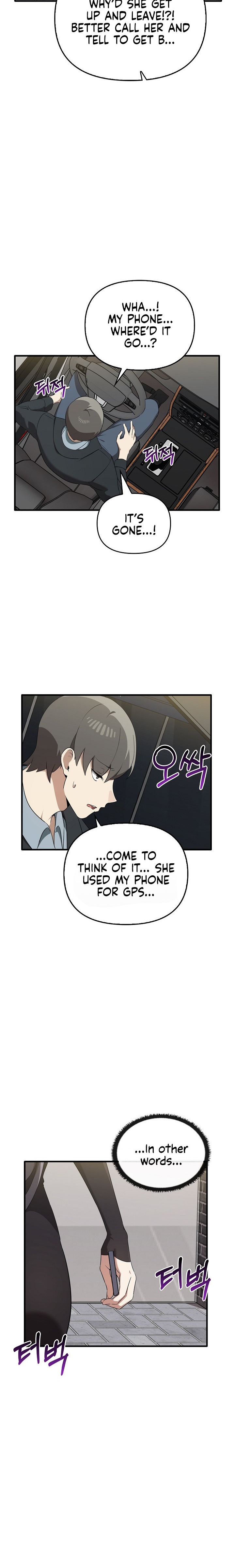 Honestly, I like you a lot! Chapter 26 Page 7