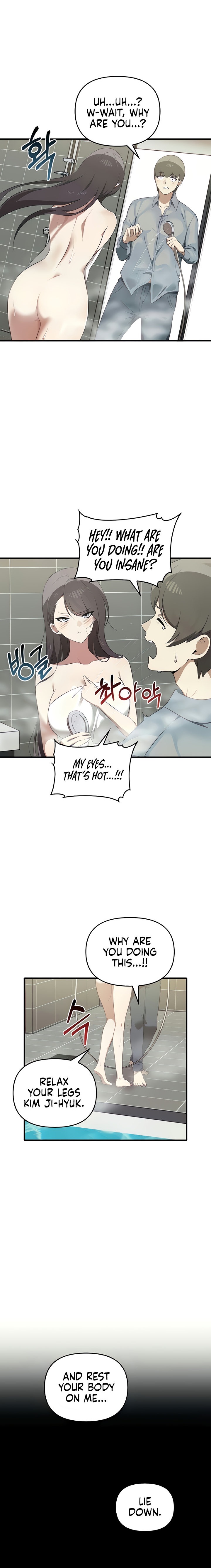 Honestly, I like you a lot! Chapter 27 Page 17