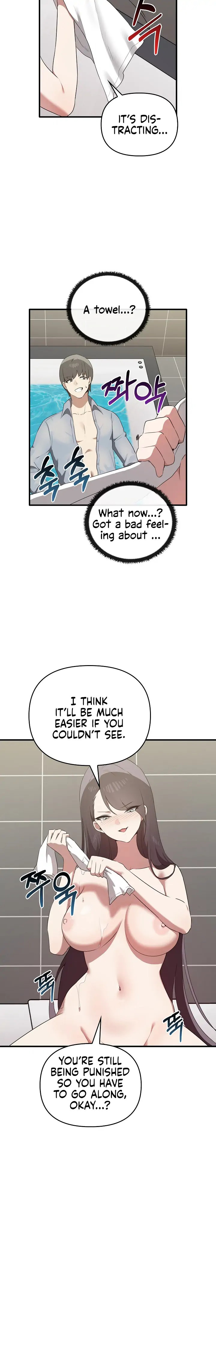 Honestly, I like you a lot! Chapter 28 Page 12