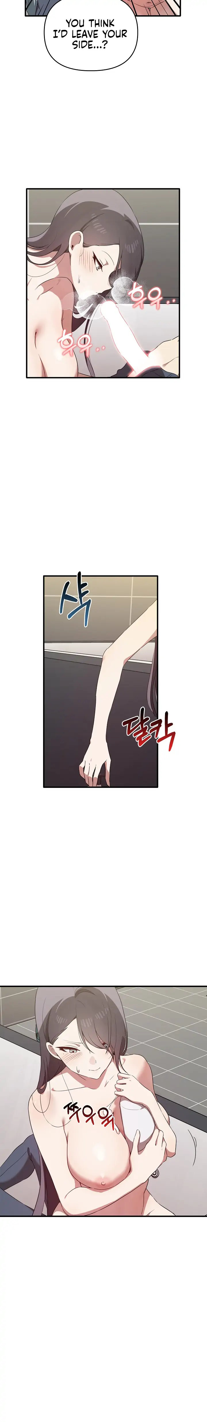 Honestly, I like you a lot! Chapter 28 Page 16