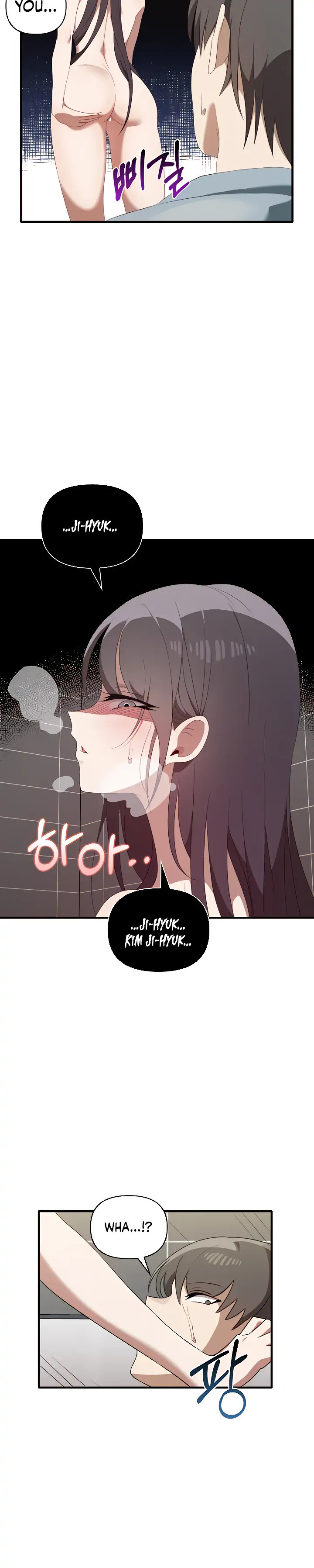 Honestly, I like you a lot! Chapter 29 Page 16