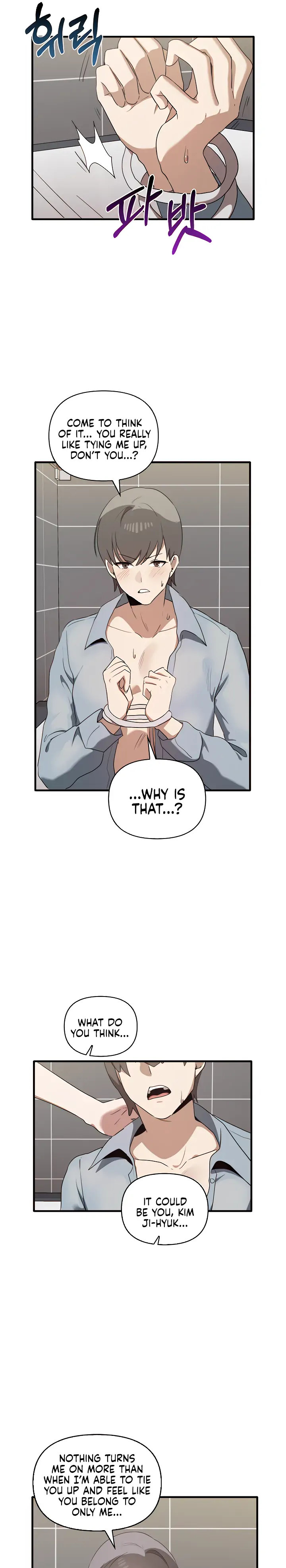 Honestly, I like you a lot! Chapter 29 Page 18