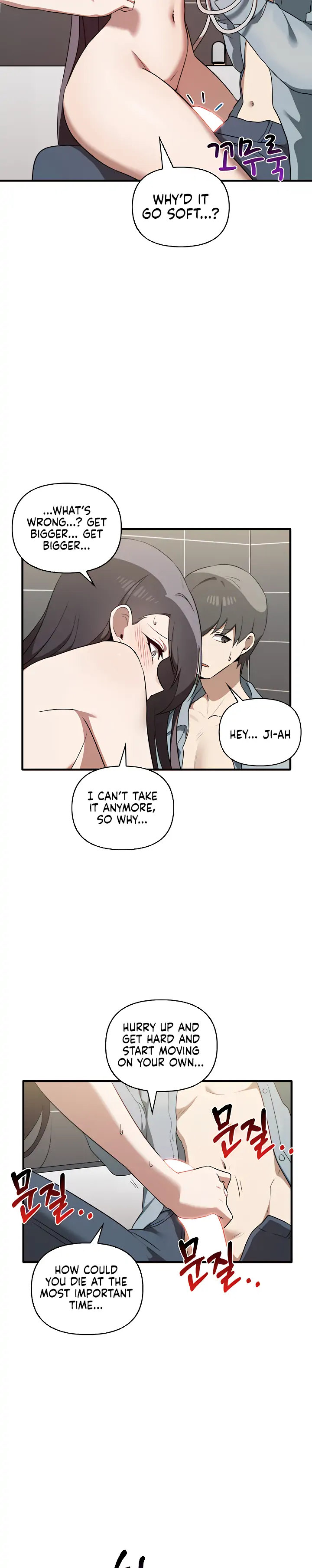 Honestly, I like you a lot! Chapter 29 Page 21
