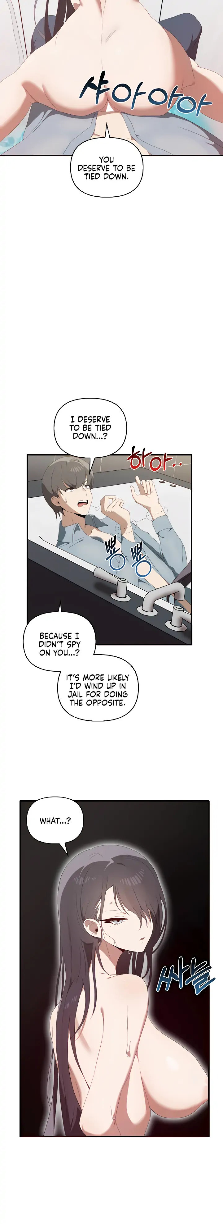 Honestly, I like you a lot! Chapter 29 Page 3