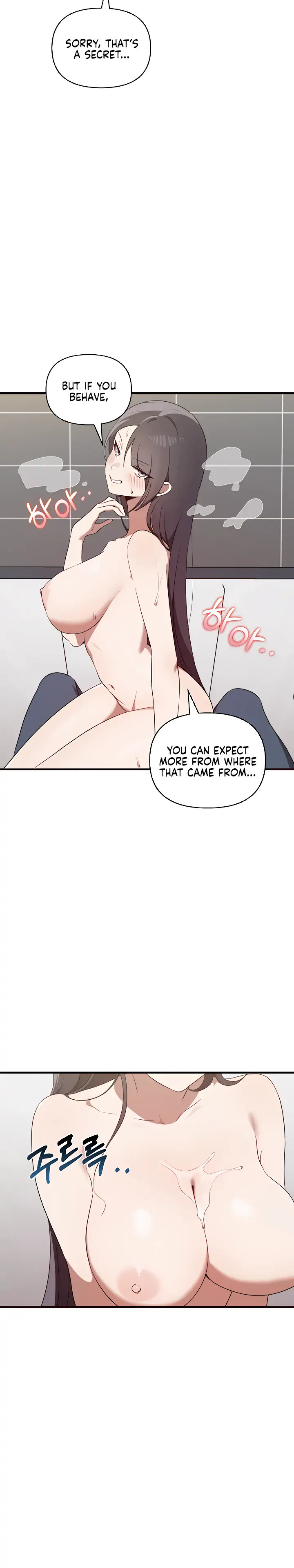 Honestly, I like you a lot! Chapter 29 Page 7