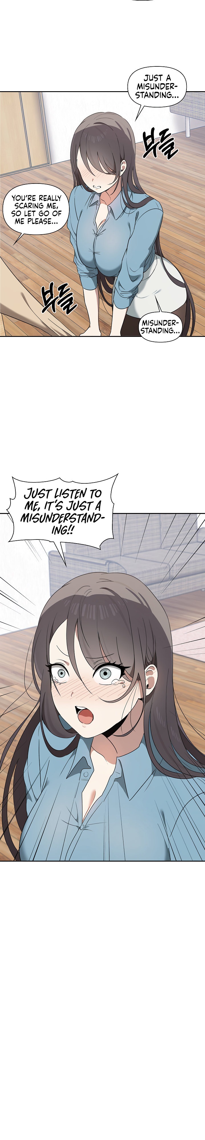 Honestly, I like you a lot! Chapter 3 Page 16