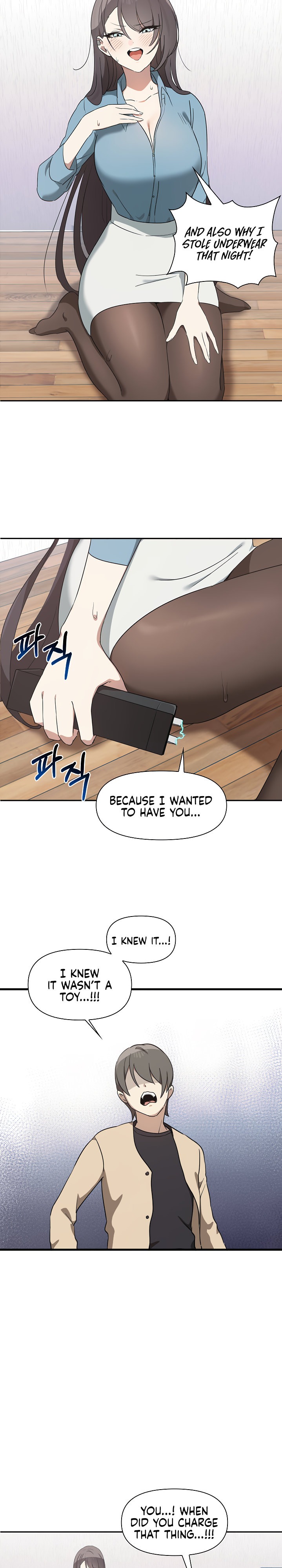 Honestly, I like you a lot! Chapter 3 Page 29