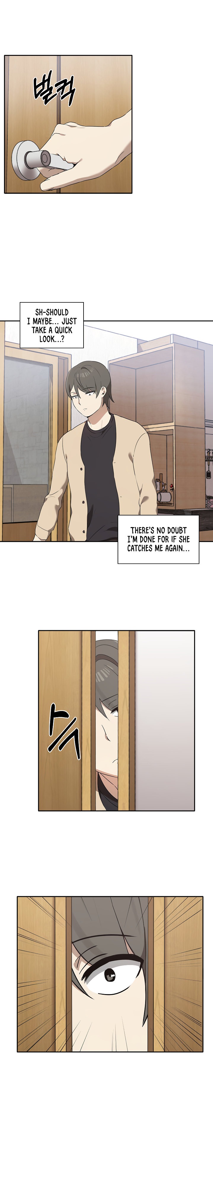 Honestly, I like you a lot! Chapter 3 Page 9