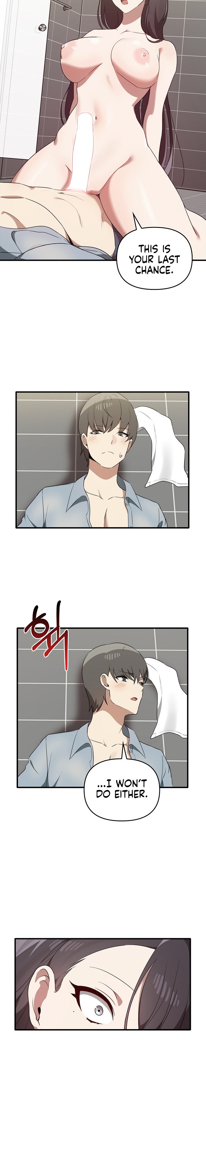 Honestly, I like you a lot! Chapter 30 Page 16