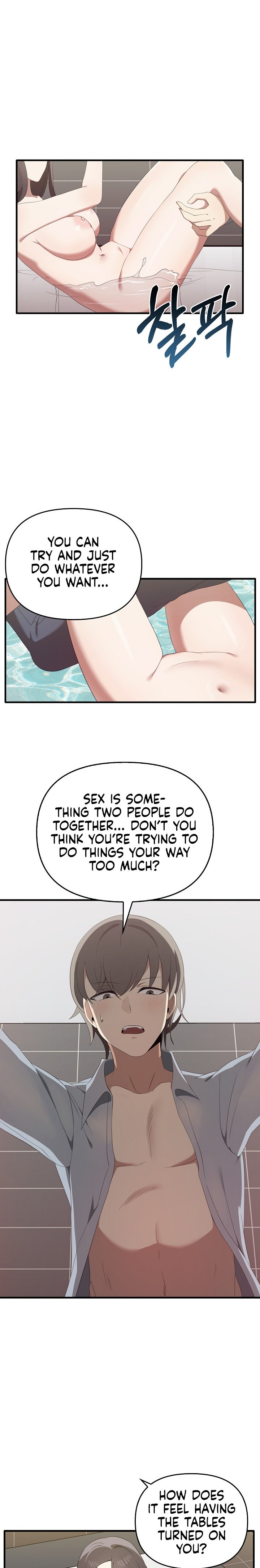 Honestly, I like you a lot! Chapter 30 Page 18
