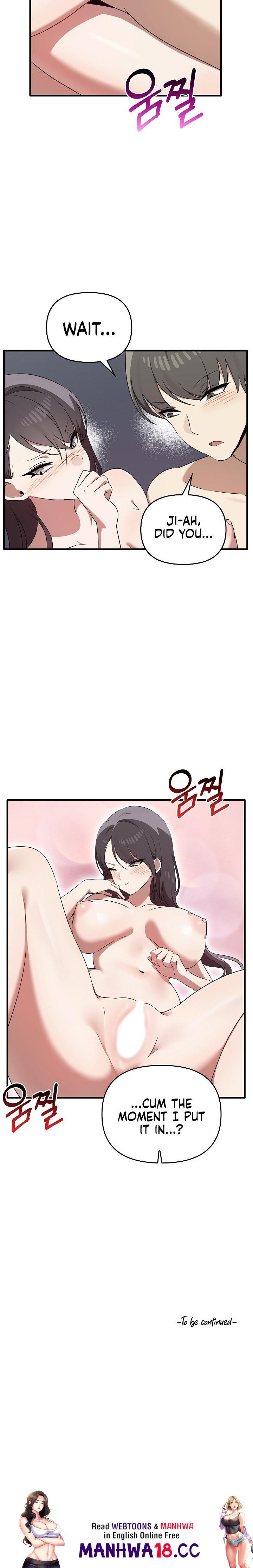 Honestly, I like you a lot! Chapter 30 Page 24