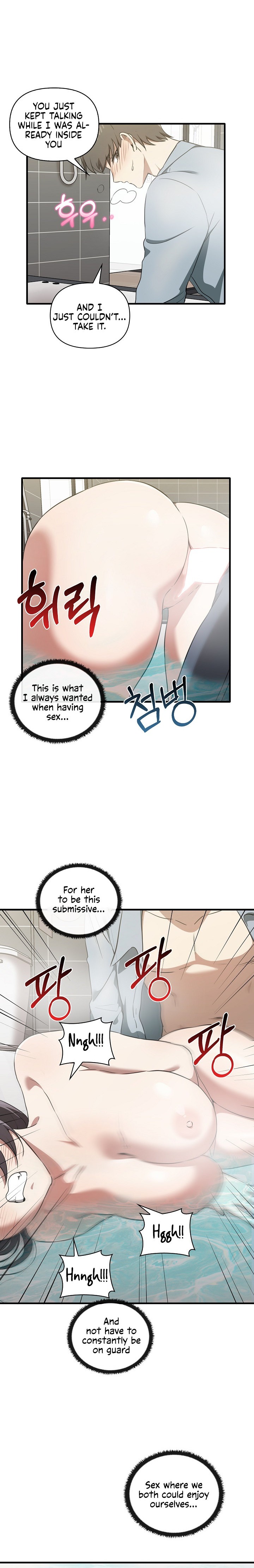 Honestly, I like you a lot! Chapter 31 Page 16
