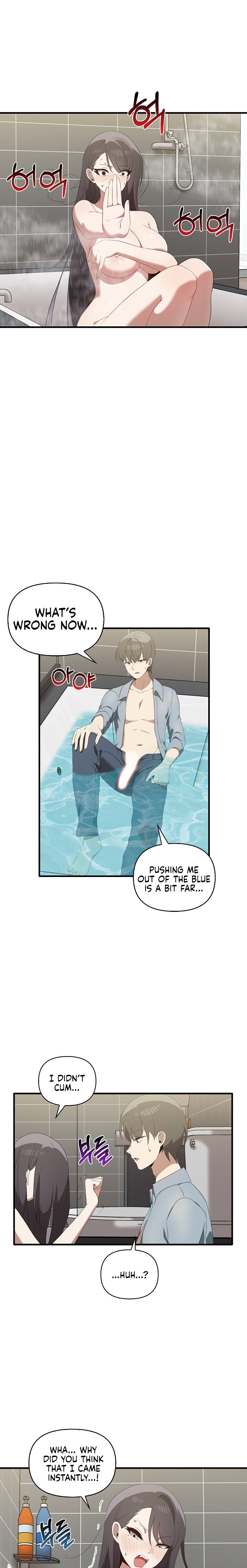Honestly, I like you a lot! Chapter 31 Page 3