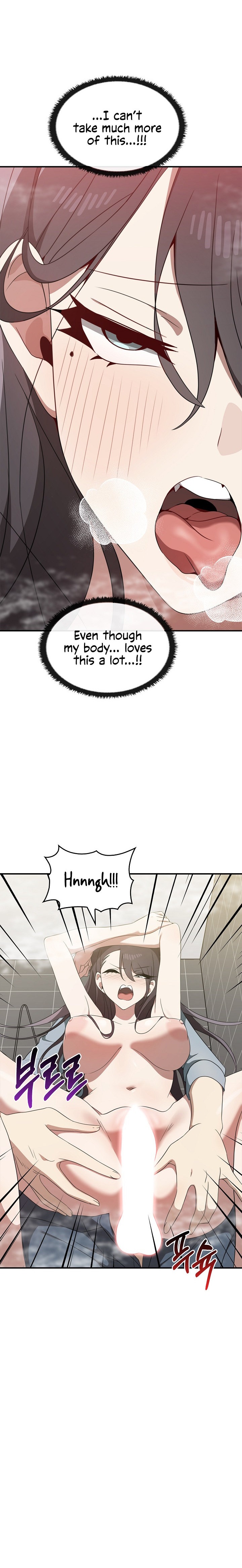 Honestly, I like you a lot! Chapter 32 Page 13