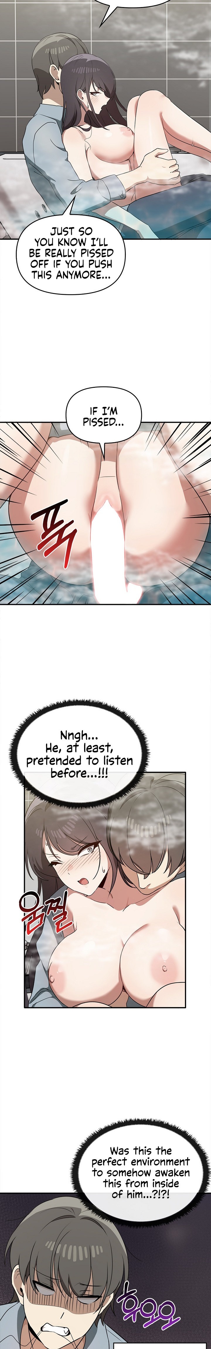 Honestly, I like you a lot! Chapter 32 Page 18