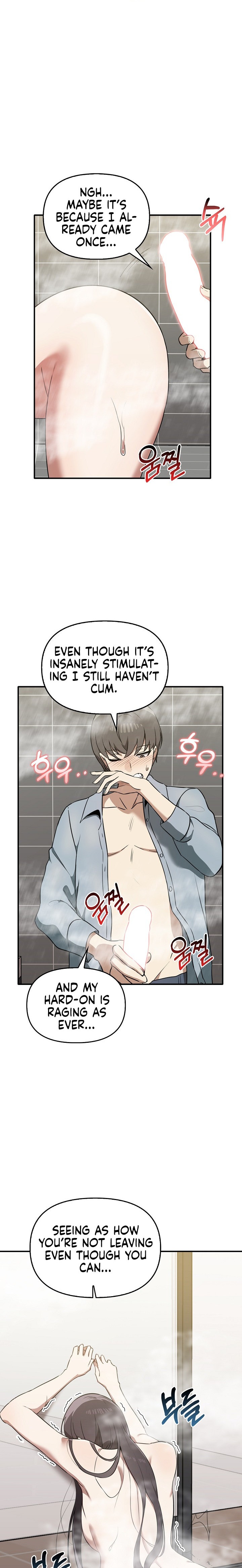 Honestly, I like you a lot! Chapter 32 Page 24
