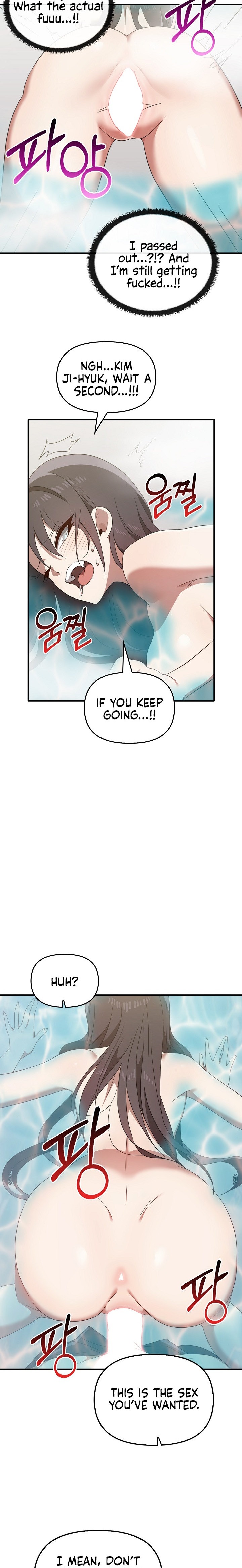 Honestly, I like you a lot! Chapter 32 Page 3