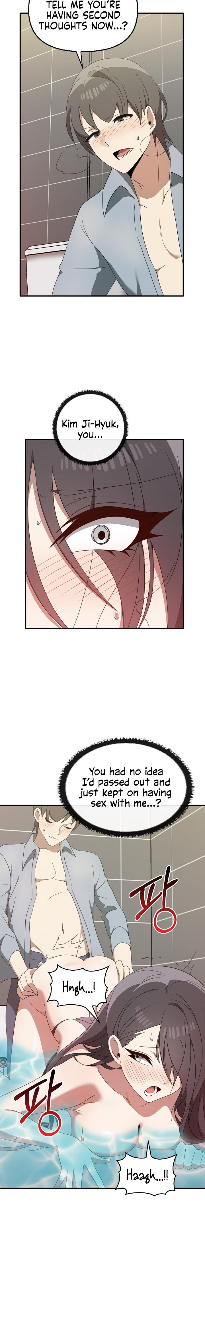 Honestly, I like you a lot! Chapter 32 Page 4