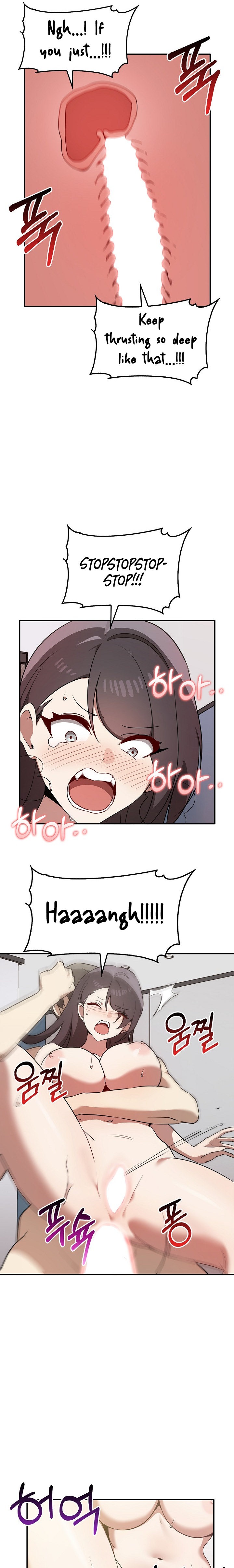 Honestly, I like you a lot! Chapter 33 Page 14