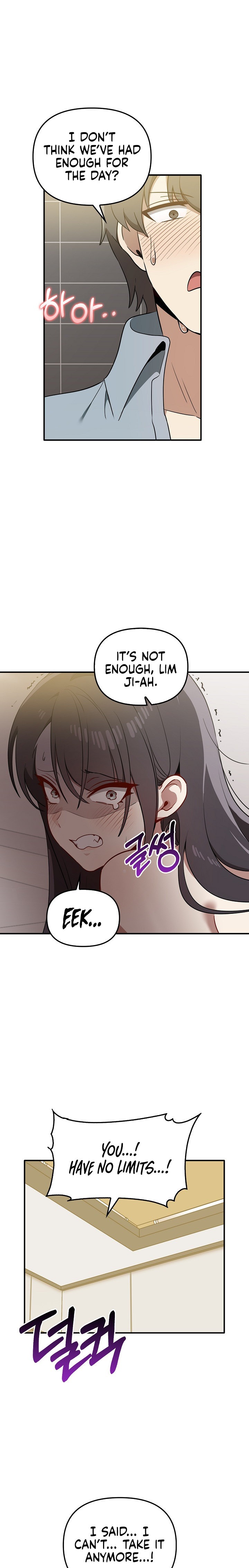 Honestly, I like you a lot! Chapter 33 Page 2