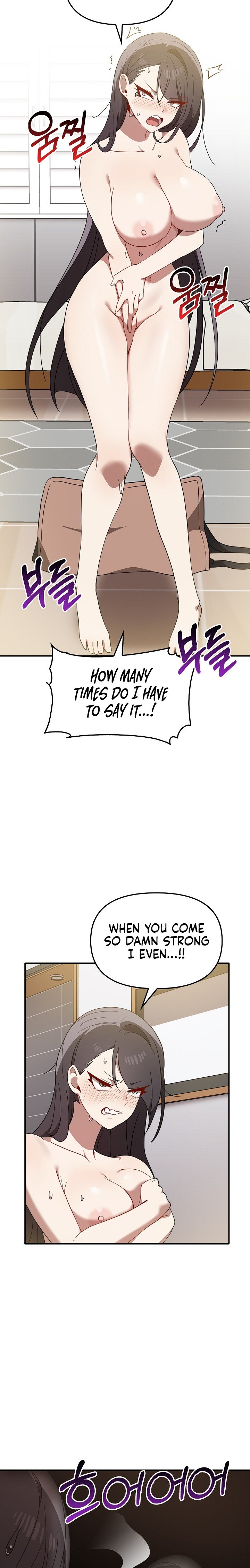 Honestly, I like you a lot! Chapter 33 Page 3