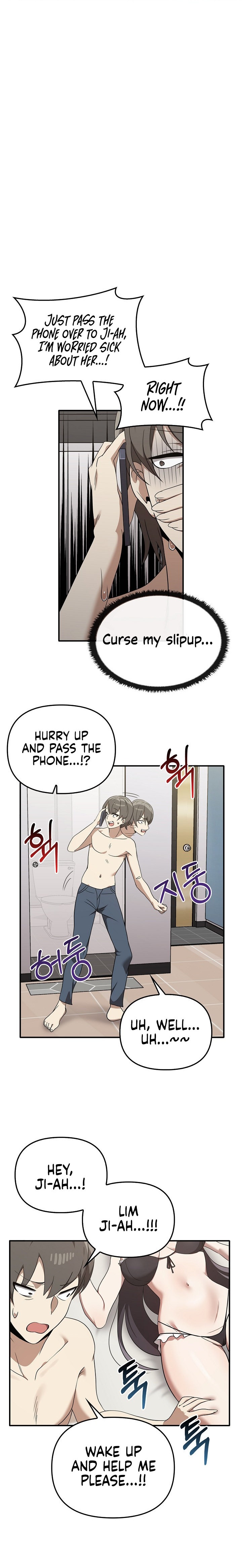Honestly, I like you a lot! Chapter 35 Page 10