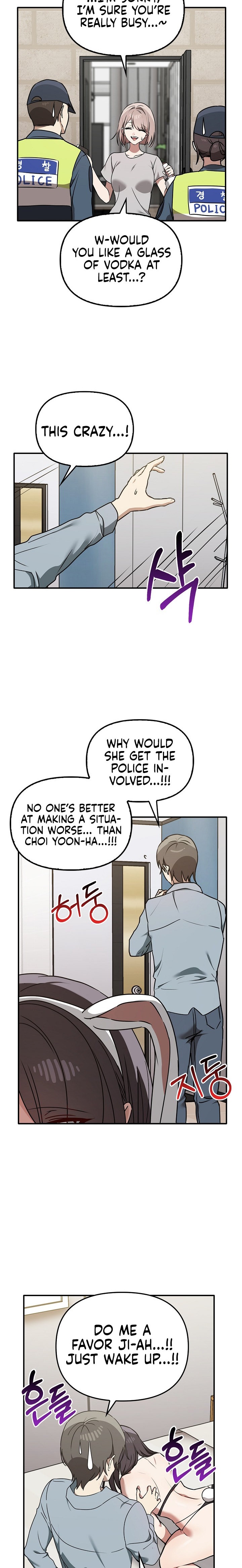 Honestly, I like you a lot! Chapter 35 Page 21