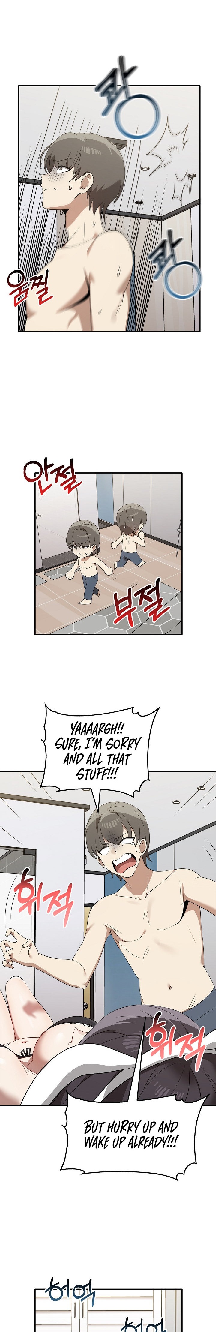 Honestly, I like you a lot! Chapter 35 Page 6