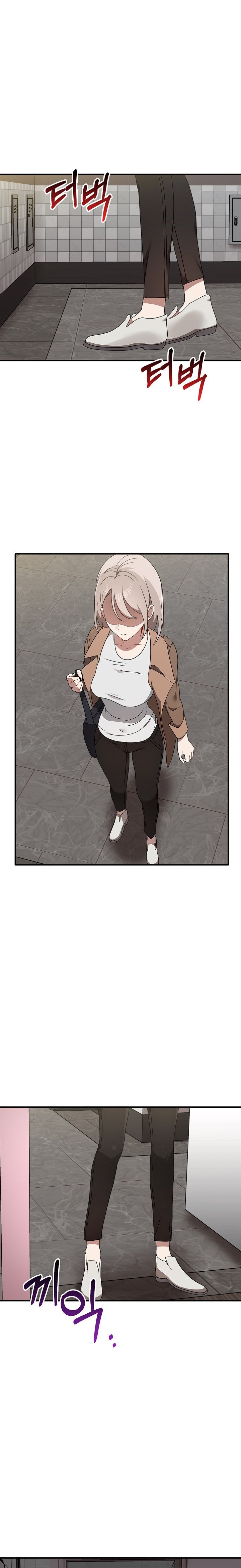 Honestly, I like you a lot! Chapter 36 Page 20