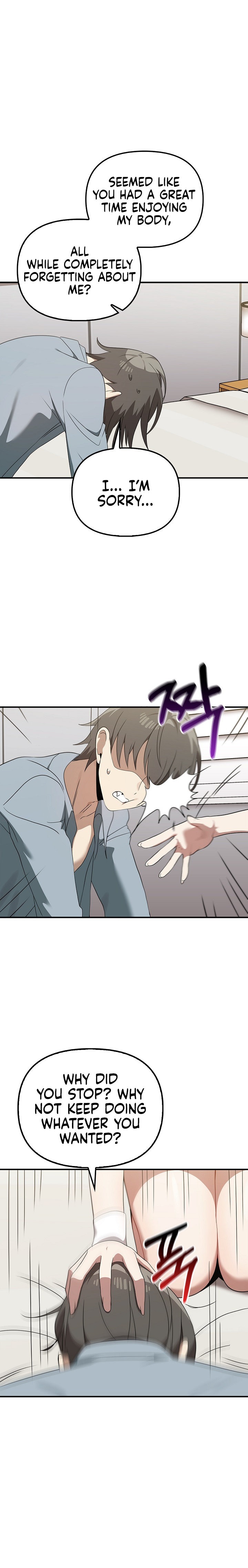 Honestly, I like you a lot! Chapter 36 Page 5