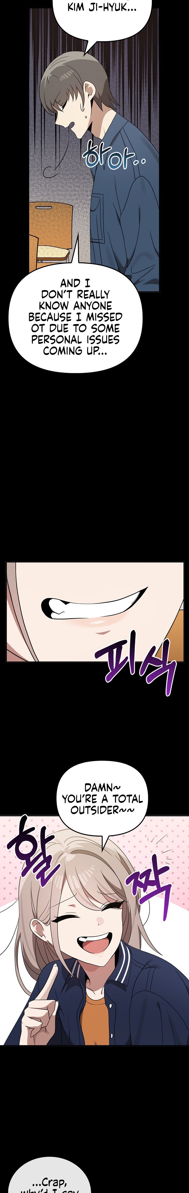 Honestly, I like you a lot! Chapter 37 Page 12