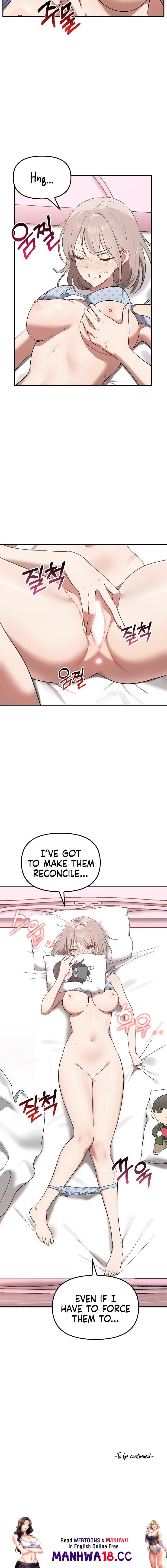 Honestly, I like you a lot! Chapter 37 Page 24