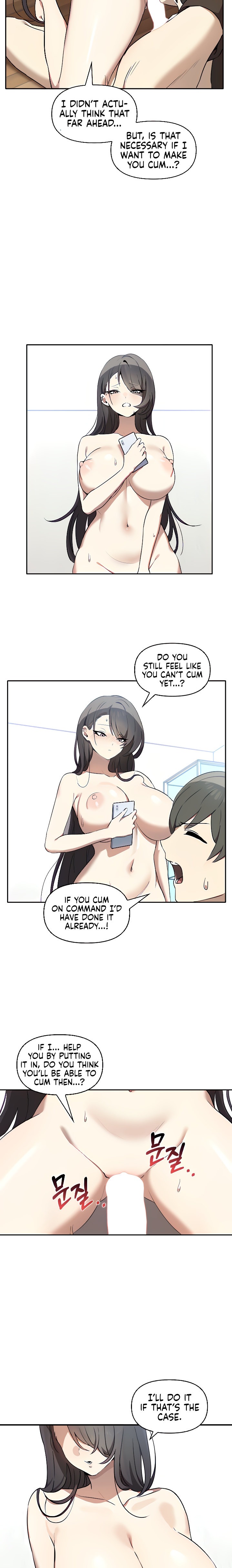 Honestly, I like you a lot! Chapter 5 Page 15