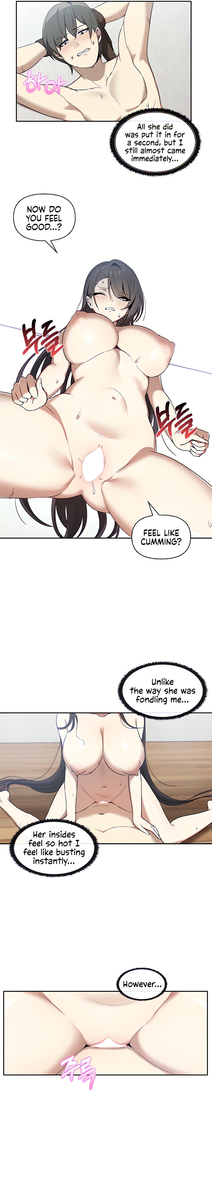 Honestly, I like you a lot! Chapter 5 Page 17