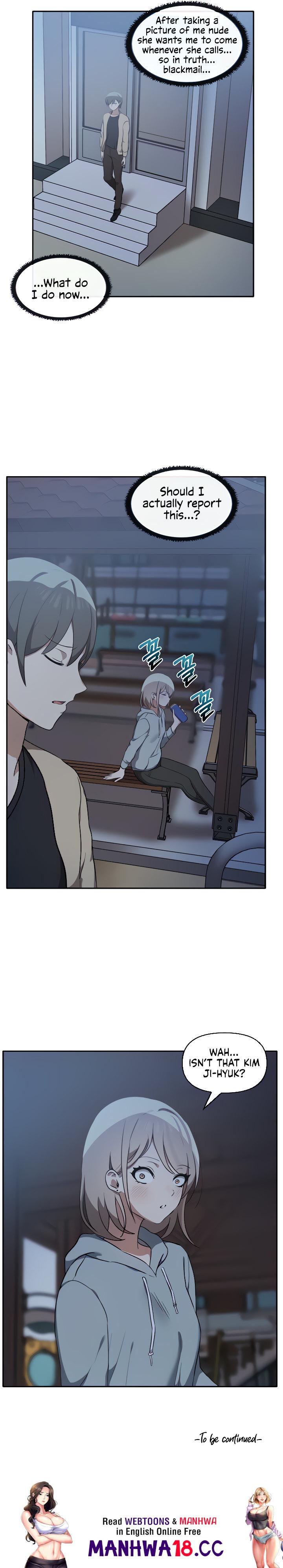 Honestly, I like you a lot! Chapter 6 Page 17