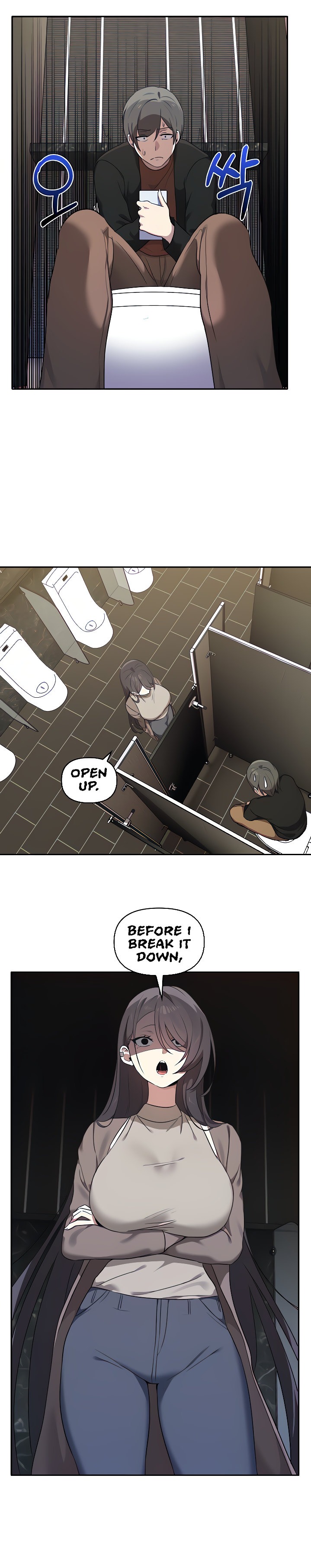 Honestly, I like you a lot! Chapter 8 Page 18