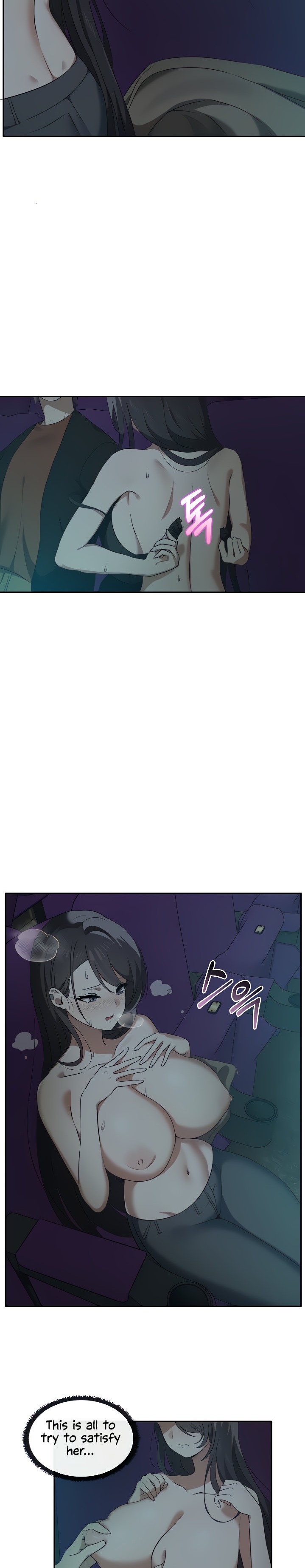 Honestly, I like you a lot! Chapter 8 Page 3