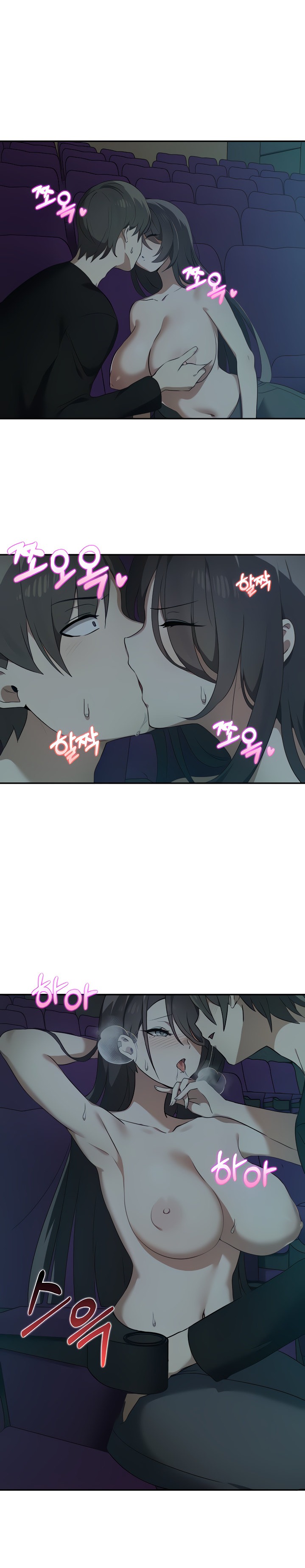 Honestly, I like you a lot! Chapter 8 Page 5