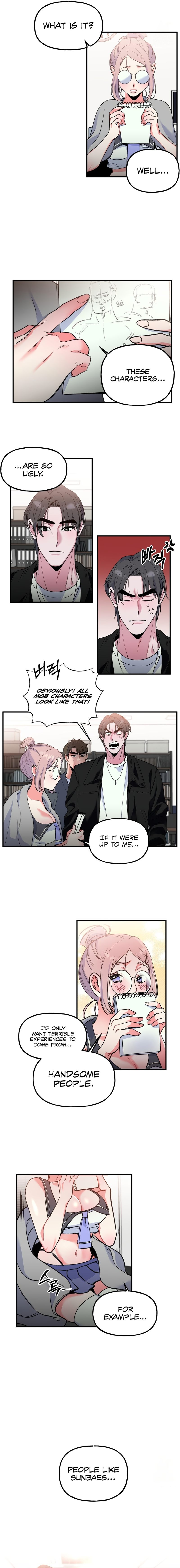 Freshman Yulmoo’s Club Life Chapter 3 Page 11