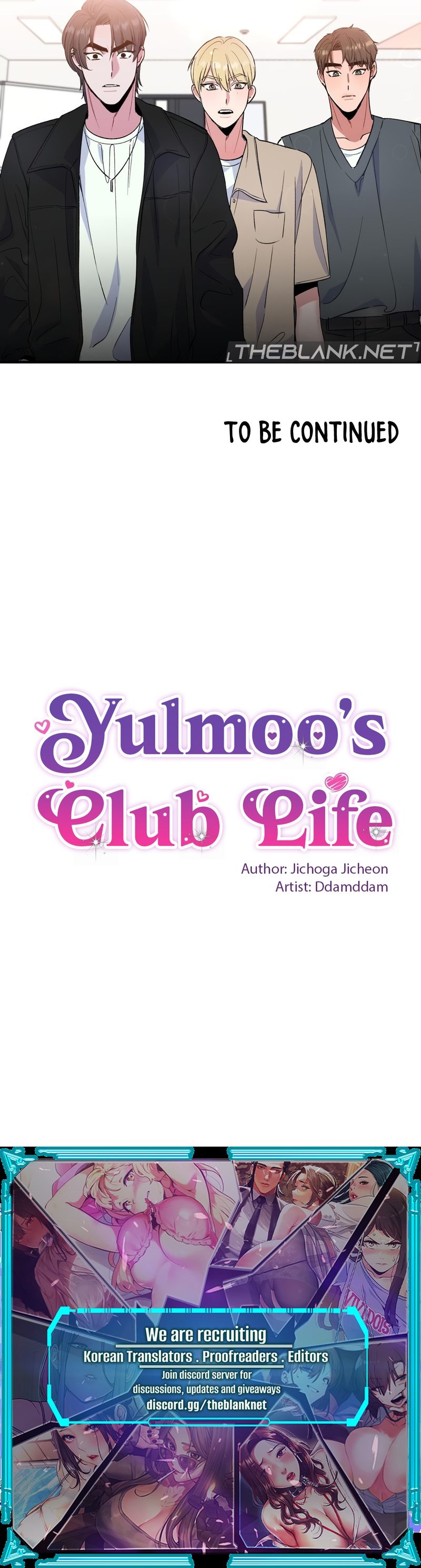 Freshman Yulmoo’s Club Life Chapter 3 Page 12