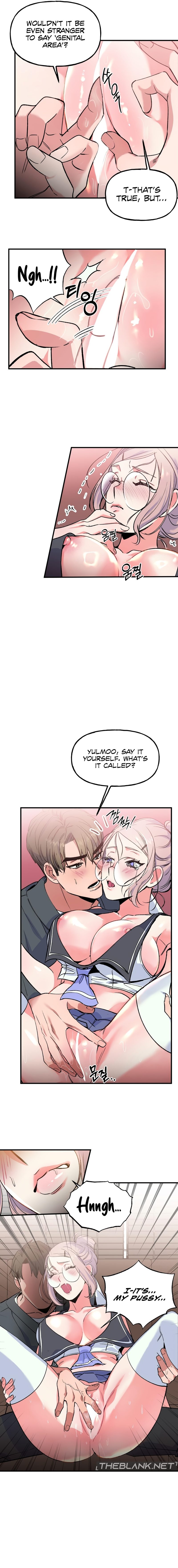 Freshman Yulmoo’s Club Life Chapter 4 Page 11