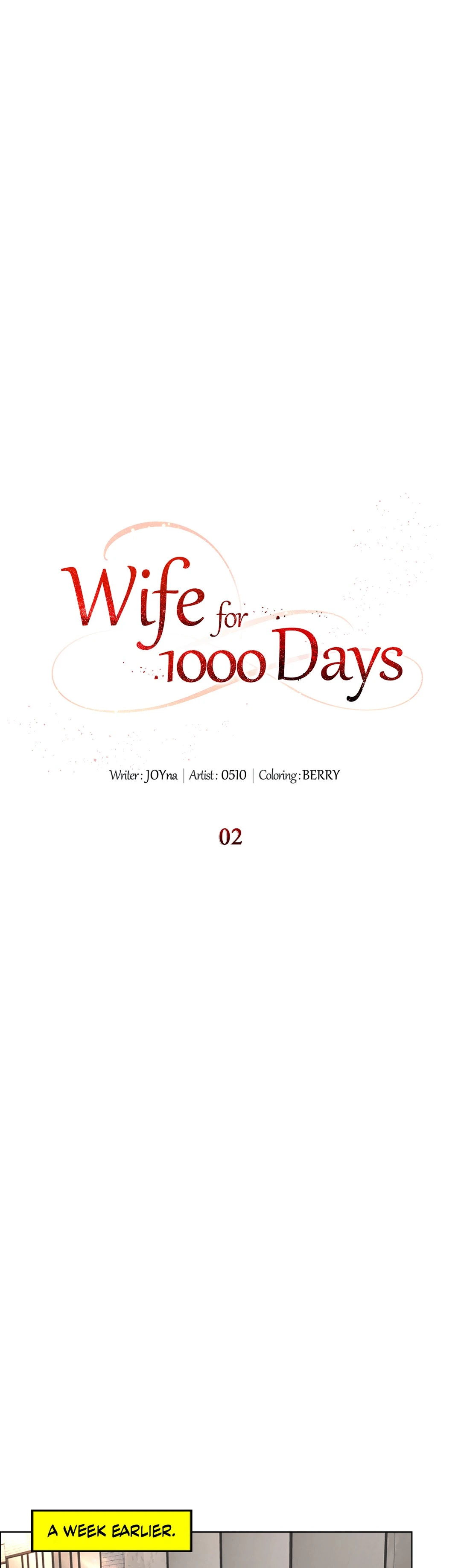 Wife for 1000 Days Chapter 2 Page 13