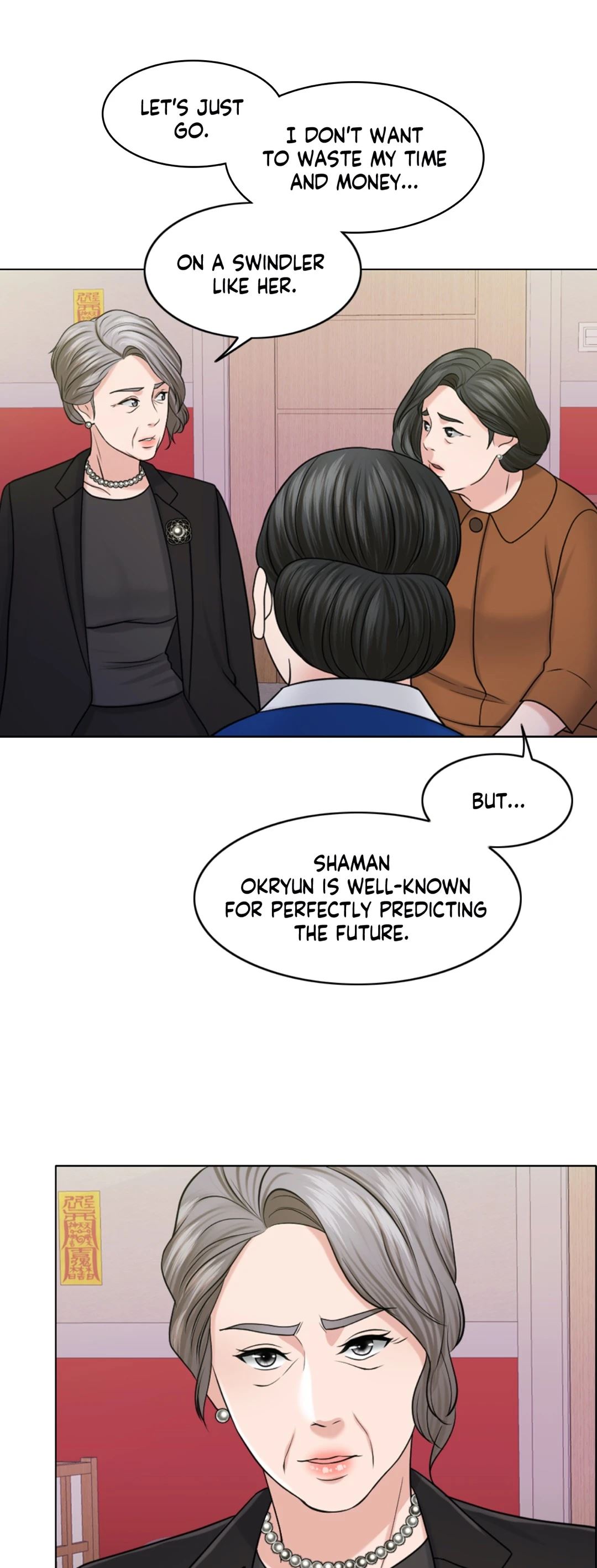 Wife for 1000 Days Chapter 30 Page 57