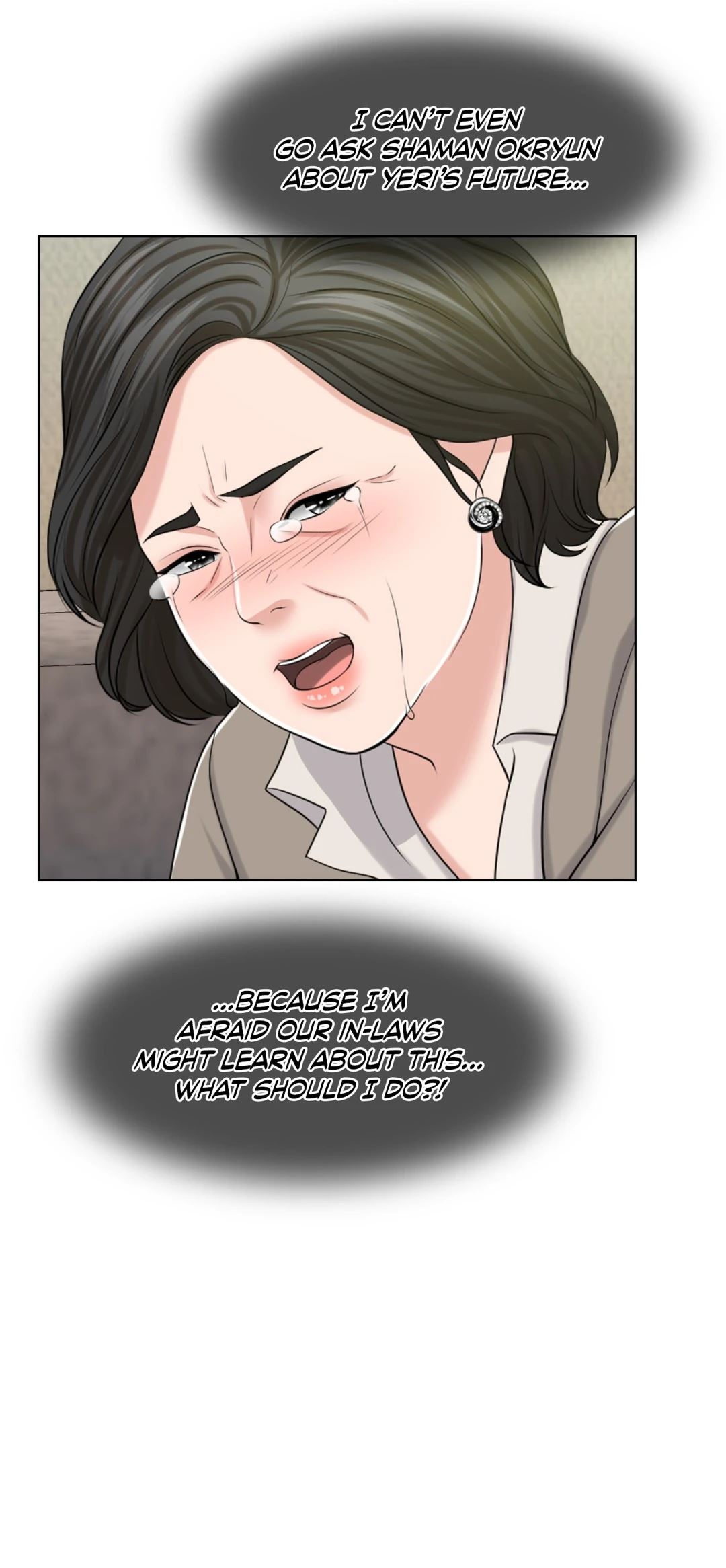 Wife for 1000 Days Chapter 40 Page 51