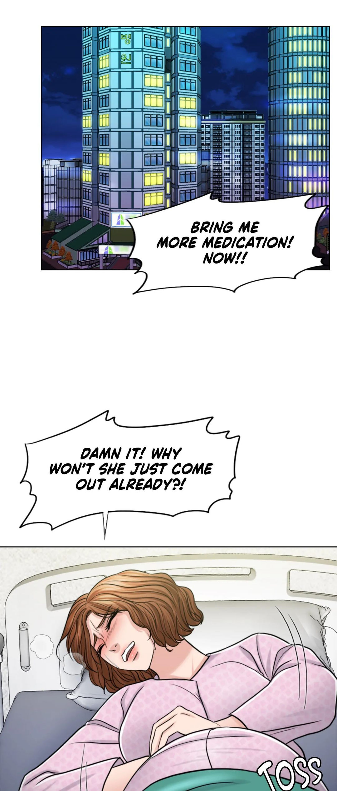 Wife for 1000 Days Chapter 59 Page 60