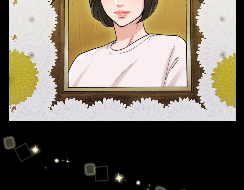 Wife for 1000 Days Chapter 62 Page 36