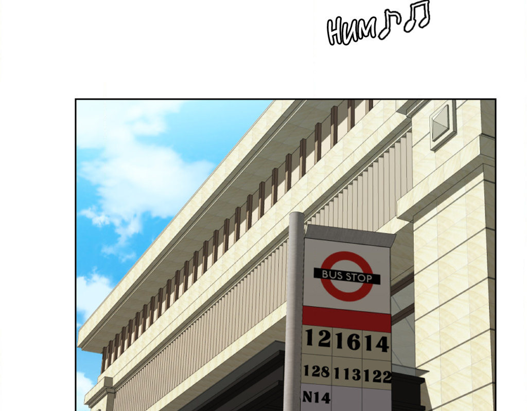 Wife for 1000 Days Chapter 62 Page 77