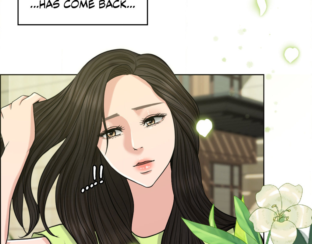 Wife for 1000 Days Chapter 62 Page 85